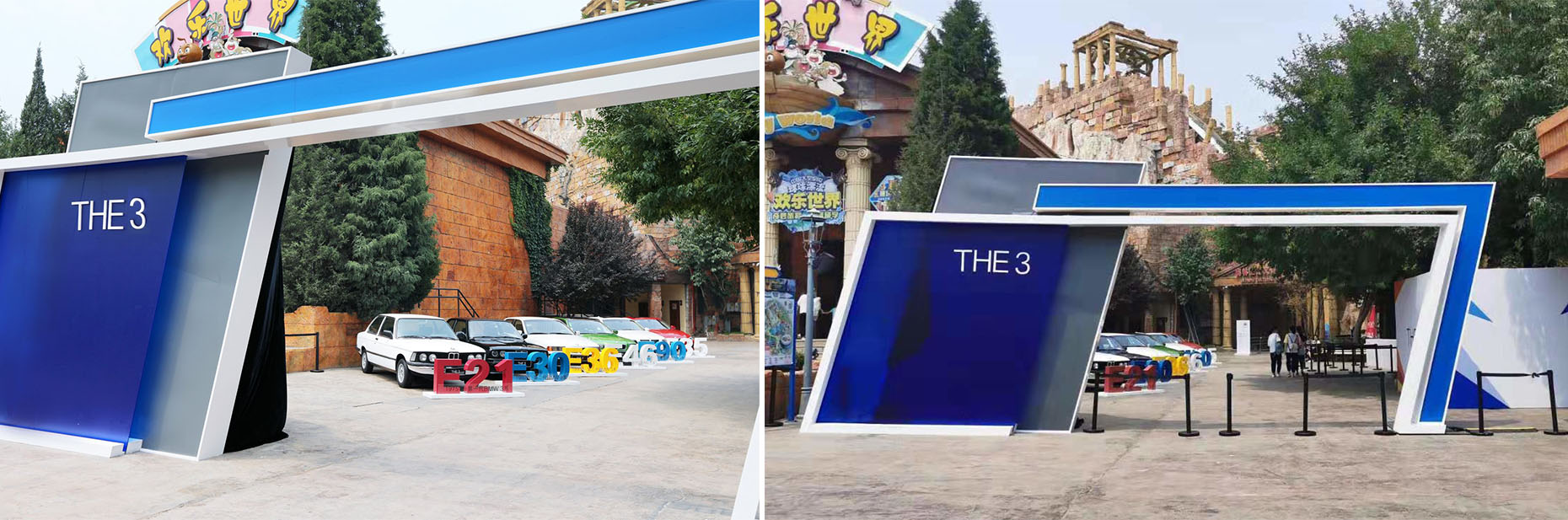 燃！當(dāng)電音節(jié)遇上汽車發(fā)布會