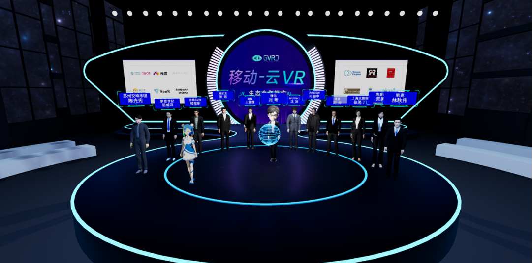 虛擬現(xiàn)實技術在現(xiàn)代公關活動中的應用