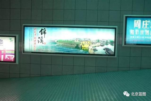 廣告牌制作種類，你都了解嗎