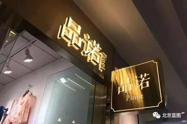 門頭種類多，效果看設計，門頭設計那些事兒…