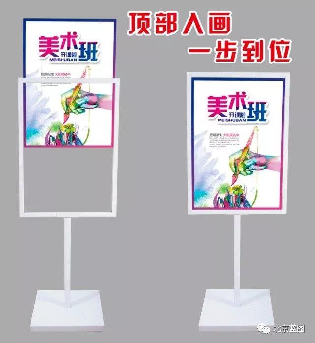 如何選擇最好的展架？合適的才是最好的！