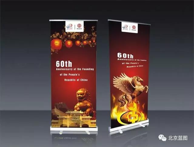 小小易拉寶一部大歷史！干貨請(qǐng)收好！