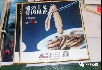 廣告行業(yè)打印板材，你不可不知！
