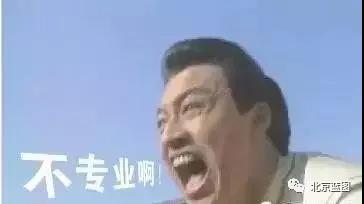這6點不注意，噴繪畫面褶皺沒商量！