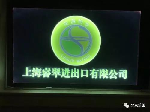 只要一層膜就能導(dǎo)光，燈箱標(biāo)識越來越簡單！