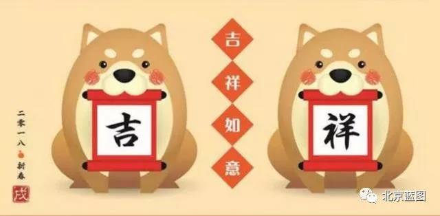 開(kāi)工大吉！三個(gè)方法助你新年旗開(kāi)得勝！