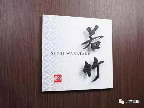 標(biāo)識(shí)標(biāo)牌如何制作更有創(chuàng)意？干貨請(qǐng)收藏
