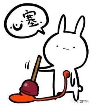 知道我是做廣告的，作為朋友的你還跑到別處被