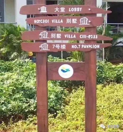 廣告人必知：標(biāo)識(shí)設(shè)計(jì)中10種常見的制作工藝！