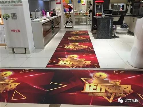 防滑地板貼，美觀又實用的廣告物料