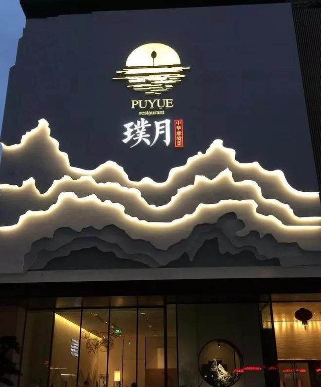 形象墻設計，讓公司更有面子